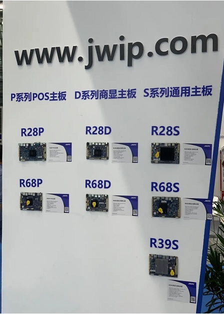 智微智能專訪 以核心技術(shù)為錨，打造物聯(lián)網(wǎng)時(shí)代一體化解決方案