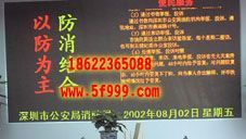 天津?qū)氎嫖枧_LED顯示屏租賃與批發(fā)服務(wù)詳解
