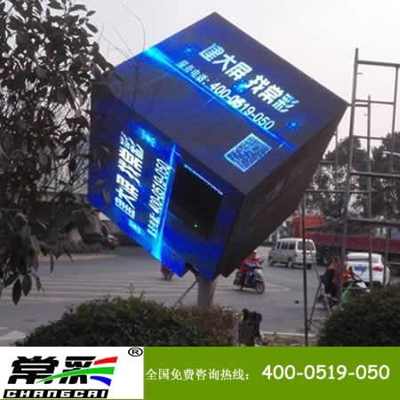 江蘇亮彩電子 透明室內LED顯示屏批發租賃新標桿，助力南京義烏市場可視化升級