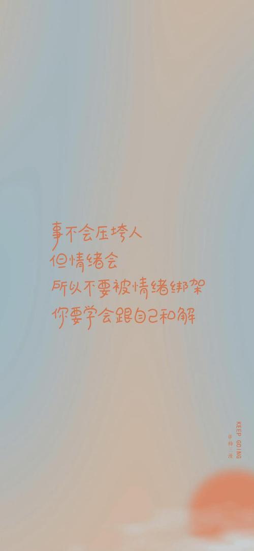 手機(jī)壁紙無(wú)水印壁紙高清壁紙可愛(ài)壁紙鎖屏壁紙ins壁紙##背景圖朋友圈